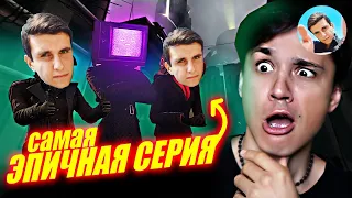 РЕАКЦИЯ НА Реакцию Holy Baamа на 66 серию😱 Реакция на разбор. 66 серия скибиди туалет@HolyBaam