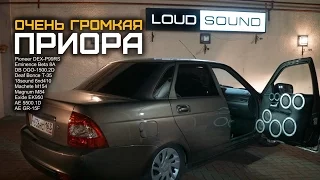 LADA PRIORA from Samara with LOUD SOUND music CARAUDIO