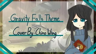 【Cover】Gravity Falls Theme