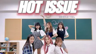 (G)-IDLE - Hot Issue (4minute) Dance Cover by LIBERTY From HK