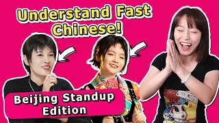 Master the Beijing Accent with Chinese Stand-Up | Northern Mandarin Pronunciation