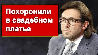 🔥Похоронили в свадебном платье 🔥 Триумф и трагедия известной гимнастки Оксаны Костиной 🔥