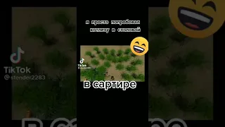 супер ядерный понос , он затмит твой мозг:_)))))🗿🗿🗿