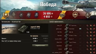 World of Tanks • T-34 - 14 фрагов - Медаль героев Расейняя