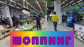 ШОППИНГ / БУДНИ В МОСКВЕ