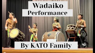 Wadaiko Drum Performance by Takumi Kato at Daiichi ward