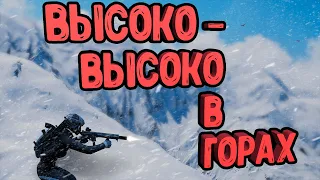 Ring of Elysium Гайд для Новичков!