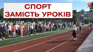 У Вінницькій 33-й школі провели "Олімпійський тиждень спорту"