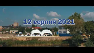 Будівництво заводу KREISEL - від закладання першого каменю до сьогодні