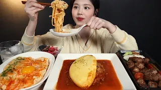 SUB)Omelet, Spicy Cream Pasta and Chop Steak Mukbang Asmr Korean Eating Sound