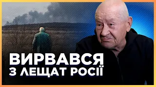 ВТІК з ОКУПАЦІЇ. Дід Іван відмовився отримати російський паспорт, коли ворог забрав його УКРАЇНСЬКИЙ