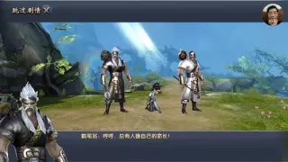 Heaven Sword and Dragron Saber Gameplay #1 (Android)