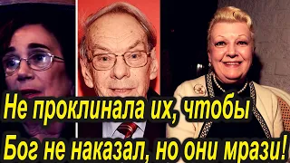 Вдова Баталова оскорбила Дрожжину и Цивиной из за имущества ее мужа