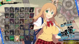 senran kagura estival versus patch is up Ikki Tousen