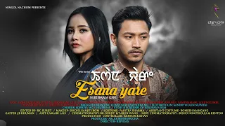 ESANA YARE_|| EP 02 || JAMZ || SUPRINA || A MANIPURI WEB SERIES || OFFICIAL RELEASE 2024