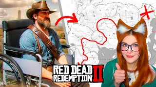 😱Можно Ли Пройти всю Карту RDR 2 Без Ходьбы ? Реакция King Dm / King jr ( Кинг Дм / Кинг жр )