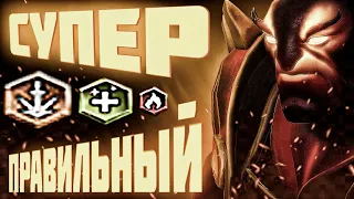 AUTO GLADIATORS #71 - СУПЕР ПРАВИЛЬНЫЙ ЭМБЕР [Custom dota 2]