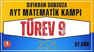 Türev (Mutlak Değer Türevi) 9 AYT Matematik Kampı| 52.Gün |AYT Matematik Konu Anlatım