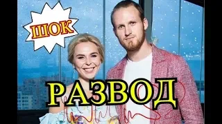 Пелагея разводится с Иваном Телегиным!