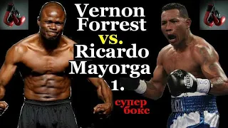 Ricardo Mayorga vs Vernon Forrest I (ГЕНДЛИН)