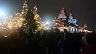 НОВОГОДНЯЯ МОСКВА, Happy New Year Moscow, Moscow Merry Christmas, Манежная, Центр Москвы