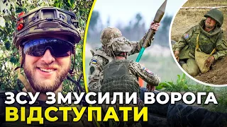 ⚡️ МАСШТАБНИЙ ПРОРИВ ЗСУ на ПІВДНІ: війська рф ВІДСТУПАЮТЬ на НЕУКРІПЛЕНІ ПОЗИЦІЇ / ПІДЛІСНИЙ