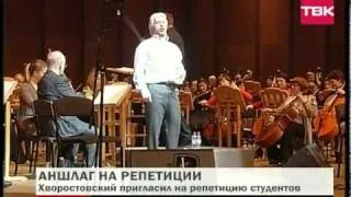 Dmitri Hvorostovsky in Krasnoyarsk