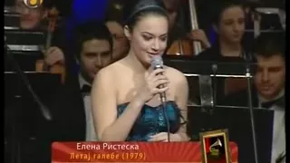 Elena Risteska - Letaj galebe