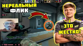 ЭТОТ ФЛИК ОТ MAGIXX ПО S1MPLE ПОВТОРЯТ ЕДИНИЦЫ! | MAGIXX ВМЕСТЕ С DOSIA ЖЕСТКО РАЗНОСЯТ S1MPLE