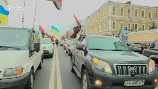 Saakashvili's Supporters March In Kyiv