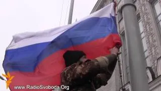 У Харкові зняли російський прапор