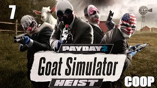 Payday 2 DLC "Goat Simulator" - Прохождение pt7 (Финал) - Death Wish, День 2