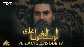 Ertugrul Ghazi Urdu | Episode 18 | Season 5