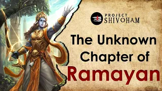 The Unknown Chapter of Ramayan - SRI RAMA STHAVAM || Project SHIVOHAM