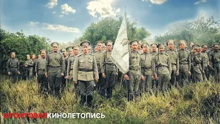 Russian Expeditionary Corps in France (1916-1918) This newsreel is more than a hundred years old