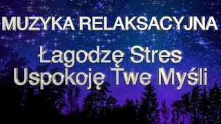 Muzyka do Snu [Słuchaj przez 5 minut] ZAŚNIJ SZYBKO - MUZYKA RELAKSUJĄCA DO GŁĘBOKIEGO SNU