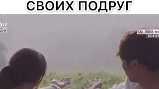 💋Внезапно поцеловал своих подруг😉