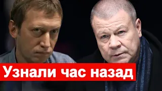 🔥 Узнали час назад 🔥 Скончался народный артист России 🔥