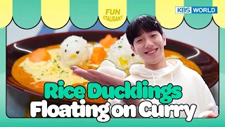 Ducklings on Curry [Stars Top Recipe at Fun Staurant : EP.217-1 | KBS WORLD TV 240422