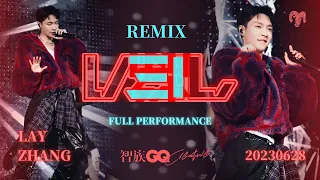 230628 Lay Zhang Veil Remix Performance at GQ Creative Party 张艺兴现身GQ灵感派对 “热”舞《面纱》