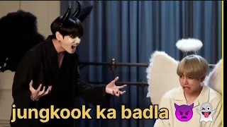 jungkook ka badla 👿👻 //taekook new hindi dubbing video