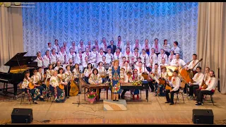 45-річчя Народного оркестру народних інструментів імені Петра Васюри 20.05.2015 р.