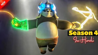 Po the Panda, A Kung fu enthusiast, uses a Powerful whip to stop the Evil Magician. Explain in hindi