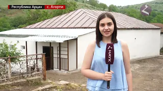 Новости Армении и Арцаха/Итоги дня/ 22 июня 2022