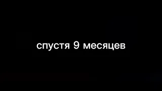 ❗ через весь мир❗ делать проду? 2/? #гачалайф #минифильм