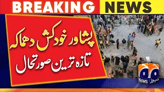 Peshawar Incident latest update - Geo News