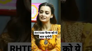 Dia Mirza की ये बात RHTDM fans को अच्छी नहीं लगेगी #shorts #bollywood