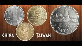 Coin collection | China & Taiwan | 4 Coins ( Yuan, Jiao & Pataca ) from 1983