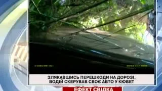 Водій скерував своє авто у кювет