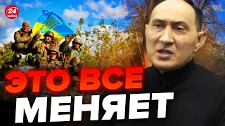 😱Ого! НОВЫЕ УСПЕХИ ВСУ превзошли ожидания / На Западе РЕЗКО СМЕНИЛИ риторику / РУСТАМЗАДЕ